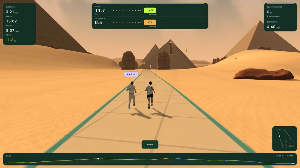 Desert, with the interface